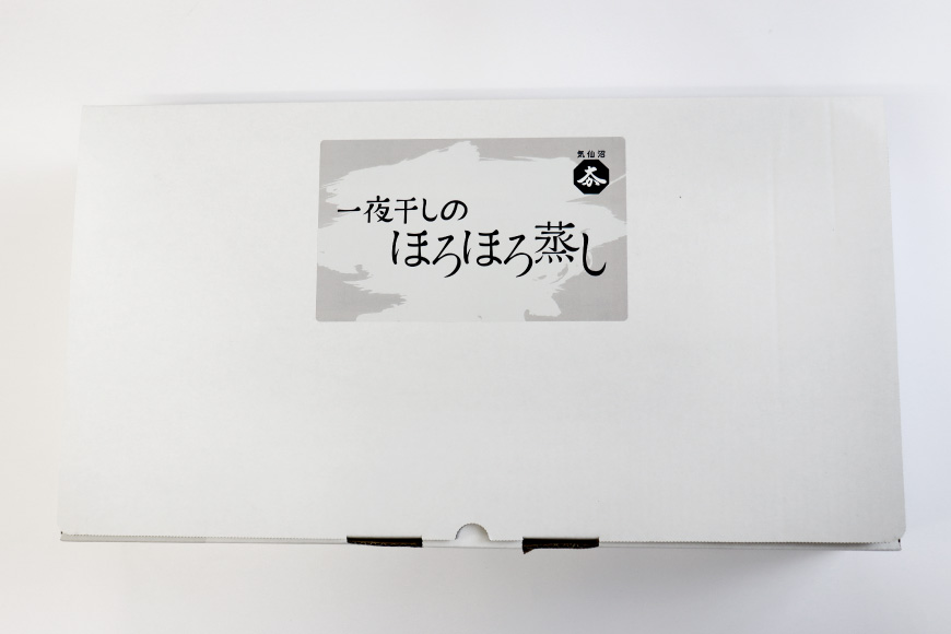 干物 一夜干しのほろほろ蒸し 7種8パック [気仙沼市物産振興協会 宮城県 気仙沼市 20563681] 詰め合わせ ひもの 