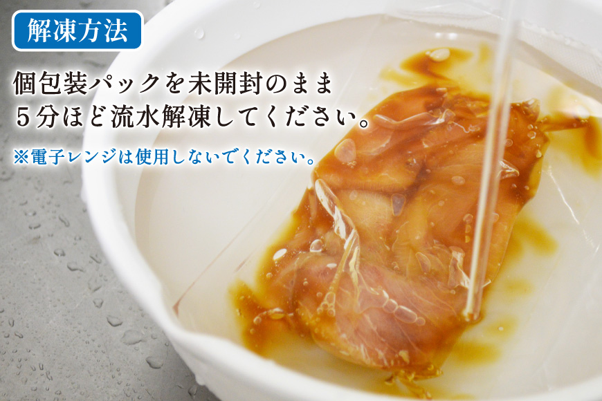 三陸漁師めし 漬け丼の素 セット 3種（各1袋×2p） 計6p [阿部長商店 宮城県 気仙沼市 20565998] 魚 魚介 まぐろ ビンチョウマグロ かつお カツオ 鰹 めかじき カジキ 漬け 漬け丼 簡単 小分け 冷蔵