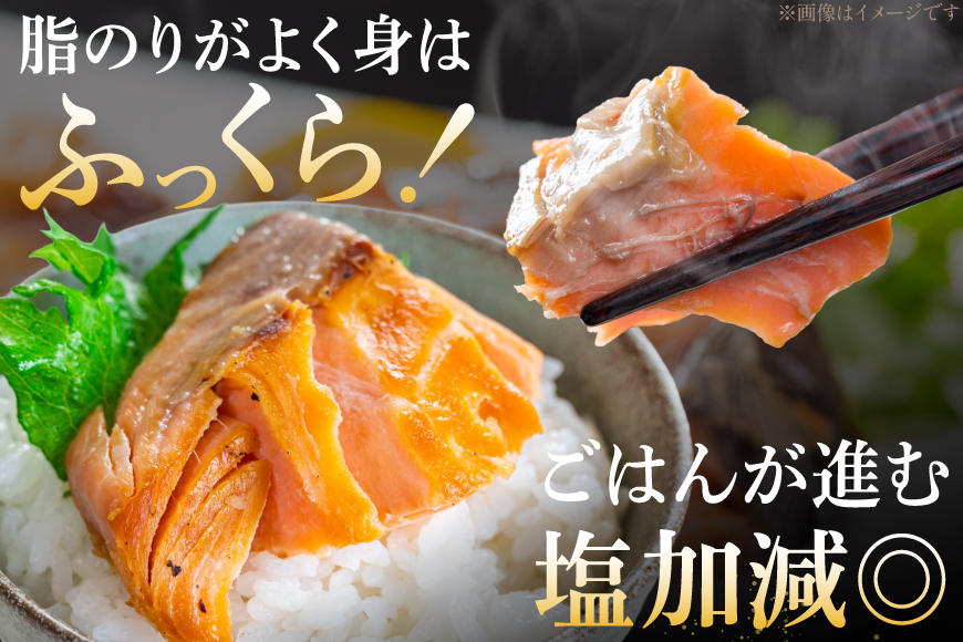 定期便 《3ヶ月連続お届け》 訳あり 銀鮭 切身 約2kg×3回 計6kg [宮城東洋 宮城県 気仙沼市 20564481] 鮭 海鮮 規格外 不揃い さけ サケ 鮭切身 シャケ 切り身 冷凍 家庭用 訳アリ おかず 弁当 支援 事業者支援