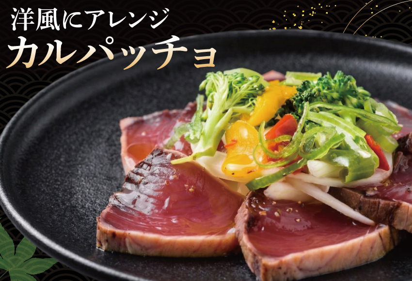 訳あり 気仙沼港水揚 かつお タタキ 2.4kg [阿部長商店 宮城県 気仙沼市 20564730] 魚介類 魚介 海鮮 魚 さかな 真空パック 鰹 カツオ 鰹たたき たたき 冷凍 規格外 不揃い 訳アリ わけあり