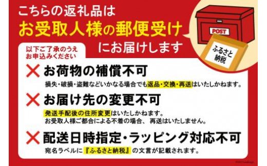 かまぼこ カラフルセット 5種 17枚 [かねせん 宮城県 気仙沼市 20563639] 詰め合わせ 食べ比べ 常温 長期保存 備蓄食 常備食 蒲鉾 笹かま プレゼント ギフト 贈答 