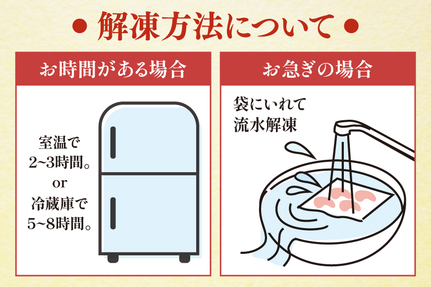 粒 むきえび 800g 背わた処理済み [カネダイ 宮城県 気仙沼市 20566078] えび 冷凍 剥き海老 むきエビ 海鮮 業務用 バラ凍結 剥きえび むき海老 魚介 エビ 海老 小分け むき身