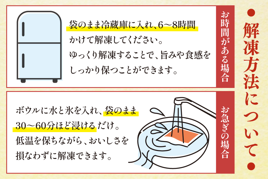 FIVE STAR ブランド 訳あり トラウト サーモン スライス 総重量 800g 200g×4p [カネダイ 宮城県 気仙沼市 20566179] 魚 サーモン 魚介類 刺身 小分け 冷凍 鮭 さけ 海鮮 サーモン 切り落とし 生食用 サーモン 真空パック さけ サケ 生食トラウト 丼 海鮮丼 個包装 サーモン