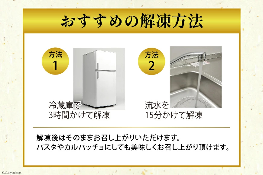 訳あり サーモン 切り落とし おさしみ用 1kg 125gx8p [足利本店 宮城県 気仙沼市 20563278] 鮭 お刺し身 刺し身 個包装 チリ銀鮭 銀鮭 海鮮 魚介類 海鮮丼 魚介 魚