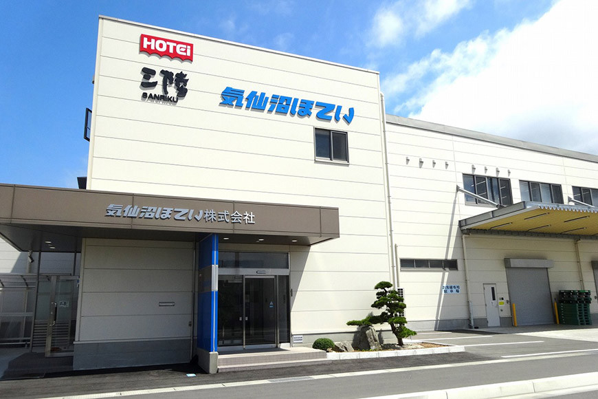 ふかひれ濃縮スープ 200g 6袋 ＆ ホワイトツナ まぐろ油漬けフレーク 90g 6缶 ギフト 6箱入 [気仙沼市物産振興協会 宮城県 気仙沼市 20566099] ふかひれ フカヒレ フカヒレスープ ツナ缶 ツナ 油漬け まぐろフレーク 缶詰 中華 レトルト 簡単調理 箱入り 常温