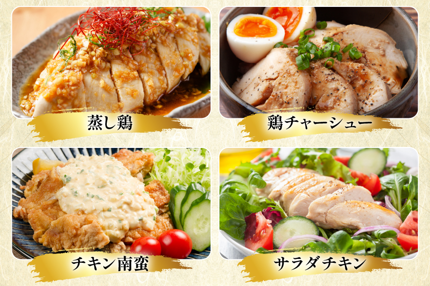 肉 お肉 大容量 むね肉 2kg [オヤマ 宮城県 気仙沼市 20566144] 鶏むね 鶏むね肉 鶏肉 鶏 精肉 むね ムネ 若鶏 高たんぱく 低脂質 サラダチキン 蒸し鶏 タンパク質 筋トレ ダイエット アレンジ ストック あっさり しっとり 冷凍