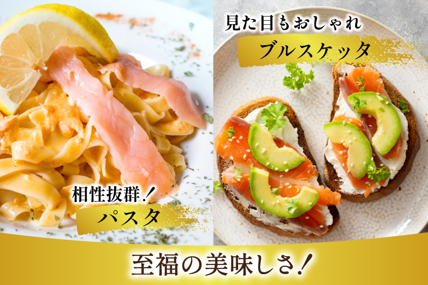 訳あり サーモン 切り落とし おさしみ用 計4kg 125g ×32p [足利本店 宮城県 気仙沼市 20565968] 魚 魚介類 鮭 お刺し身 刺し身 刺身 生 生食 個包装 チリ銀鮭 銀鮭 海鮮 海鮮丼 魚介