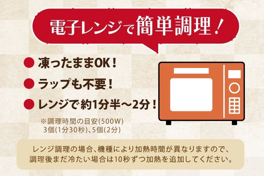 からあげ ぬま唐 800g×2袋 計1.6kg レンジ [オヤマ 宮城県 気仙沼市 20565702] 唐揚げ 冷凍 レンチン レンジ調理 簡単調理 調理済み から揚げ 鶏 鶏肉 冷凍食品 お弁当 弁当 おかず お惣菜 惣菜 おつまみ 感想