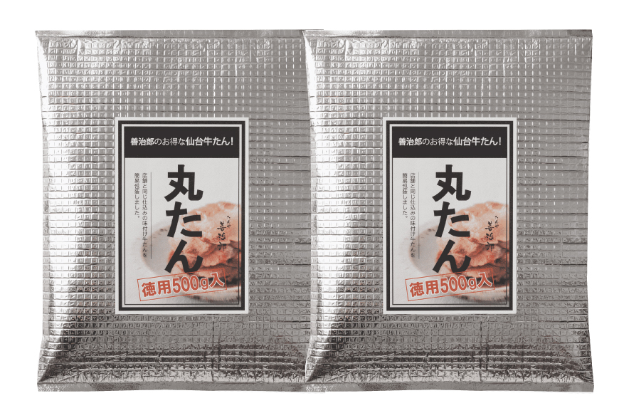 牛たん スライス たんや善治郎 丸たん 1kg（500g×2p) [チソー食房 宮城県 気仙沼市 20566001] 肉 牛肉 精肉 牛タン 牛たん塩 牛タン塩 冷凍 焼肉 BBQ タン たん