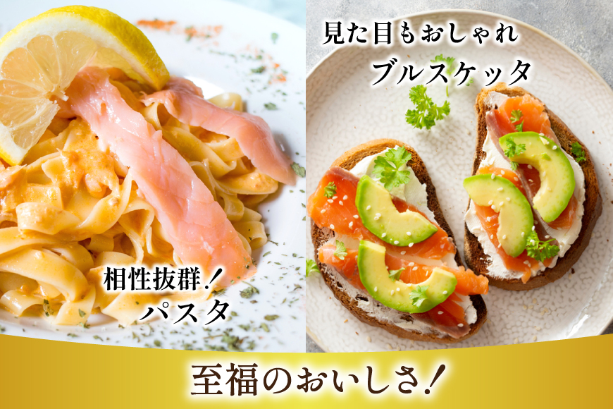 訳あり ノルウェー産 アトランティックサーモン 切り落とし おさしみ用 800g 160g×5p 個包装 [足利本店 宮城県 気仙沼市 20565990] 魚介 魚 サーモン さけ サケ 鮭 尾っぽ お刺し身 刺し身 刺身 冷凍
