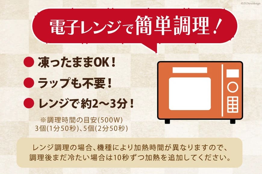 オガトレ監修 高タンパク 唐揚げ「からあげたんぱっくん」醤油風味 計1.6kg (800g×2袋) [オヤマ 宮城県 気仙沼市 20564754] からあげ から揚げ 惣菜 お惣菜 国産 鶏肉 鶏 肉 簡単調理 冷凍 お弁当 おかず たんぱく質 冷凍食品 醤油