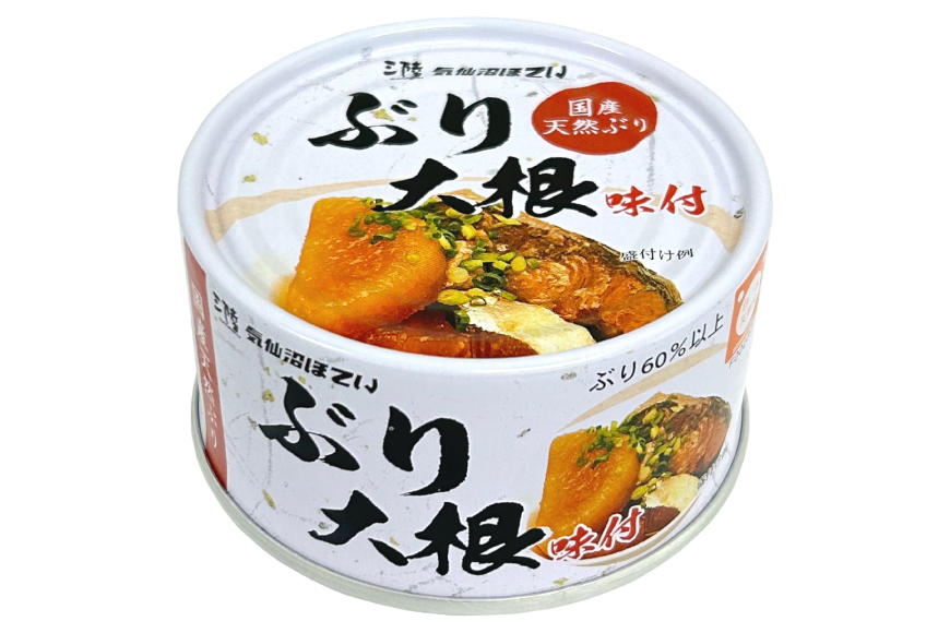 国産 ぶり大根 170g×24缶 【長期保存可能】 [気仙沼市物産振興協会 宮城県 気仙沼市 20565804] 惣菜 ブリ大根 煮物 缶詰 長期保証 備蓄