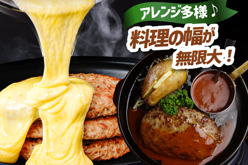 レンジで簡単 どでかいハンバーグ 180g×20個 総重量3.6kg [オサベフーズ 宮城県 気仙沼市 20563345] ハンバーグ 業務用 大容量 時短 業務用 簡単 惣菜 おかず 