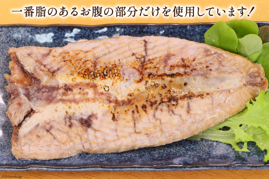 訳あり かつお ハラス フィーレ 1.2kg [足利本店 宮城県 気仙沼市 20564314] 魚介類 魚 カツオ 鰹 さかな サカナ はらす 鰹ハラス はらみ ハラモ はらも おつまみ 惣菜 おかず