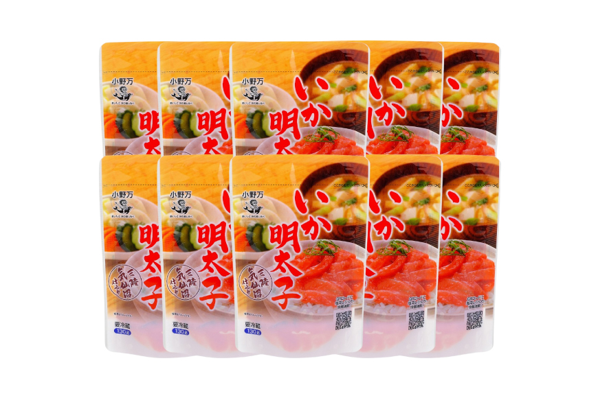 いか明太子 130g 10個セット [小野万 宮城県 気仙沼市 20565711] 魚 魚介類 いか イカ 塩辛 イカ塩辛 イカ明太 いか明太 イカめんたい いかめんたい 明太子 おかず 酒の肴 おつまみ ご飯のお供 冷蔵