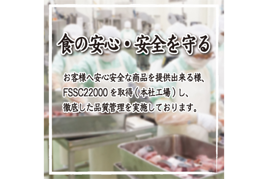 おつまみ 骨骨おつまみサーモン 35g×2袋 [気仙沼市物産振興協会 宮城県 気仙沼市 20563302] おやつ つまみ 個包装 サーモン 銀鮭 さけ サケ 鮭 シャケ 珍味