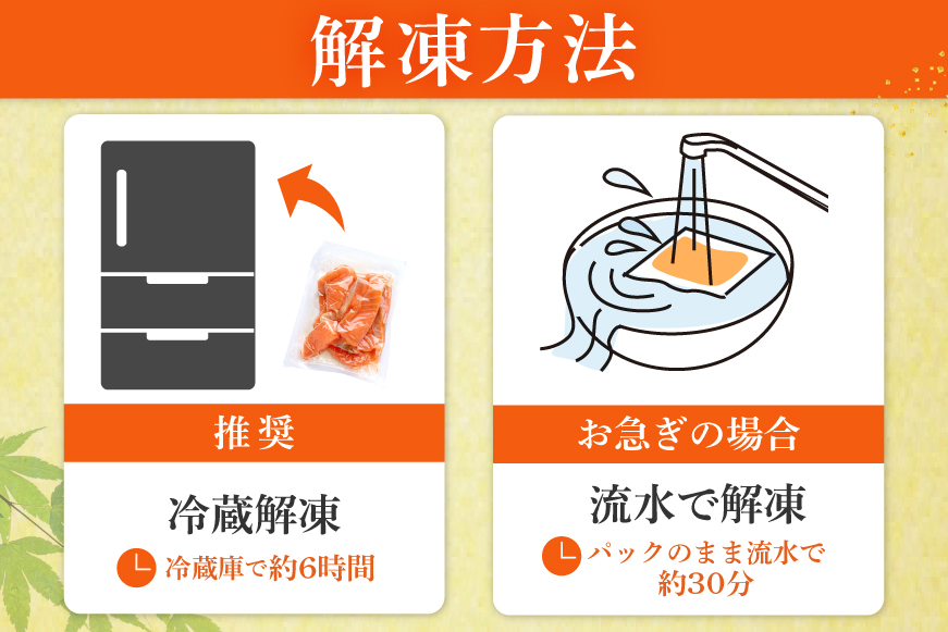 訳あり サーモン 切り落とし おさしみ用 500g 125g x4p [足利本店 宮城県 気仙沼市 20565975] 魚 魚介類 鮭 お刺し身 刺し身 刺身 生 生食 個包装 チリ銀鮭 銀鮭 海鮮 海鮮丼 魚介 タレ付き