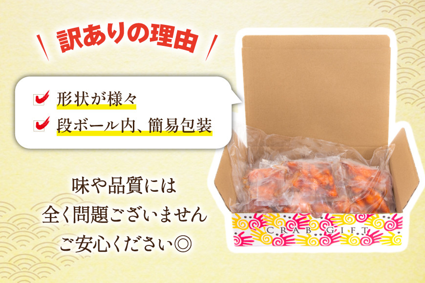 FIVE STAR ブランド 訳あり サーモン トラウト 漬け 総重量 1kg 100g×10p [カネダイ 宮城県 気仙沼市 20565453] 魚 魚介類 刺身 小分け 冷凍 鮭 さけ 海鮮 切り落とし 生食用 真空パック さけ サケ 食品 生食 サーモン 漬け丼 手巻き寿司 丼 海鮮丼 個包装