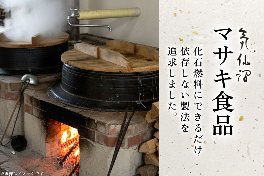 復興豆腐 絹ごし 1丁 木綿 2丁 計3丁 食べ比べ セット [マサキ食品 宮城県 気仙沼市 20565995] 豆腐 きぬごし もめん とうふ 詰め合わせ 国産大豆 大豆 手作り 味噌汁 鍋 冷奴 湯豆腐 お豆腐