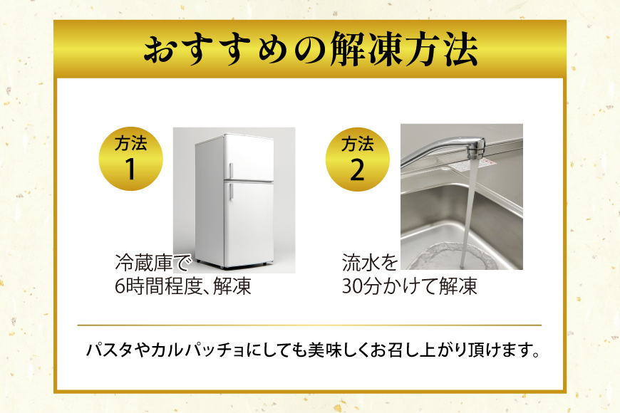 訳あり ノルウェー産 アトランティックサーモン 切り落とし おさしみ用 800g 160g×5p 個包装 [足利本店 宮城県 気仙沼市 20565990] 魚介 魚 サーモン さけ サケ 鮭 尾っぽ お刺し身 刺し身 刺身 冷凍