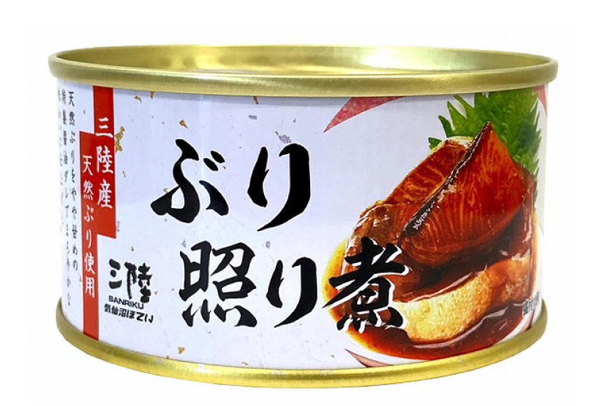 缶詰 三陸産 ぶり照り煮 170g×24缶 [気仙沼市物産振興協会 宮城県 気仙沼市 20563867] 魚 魚介類 鰤 ぶり ブリ 煮魚 缶詰 惣菜 つまみ 長期保存 保存食 