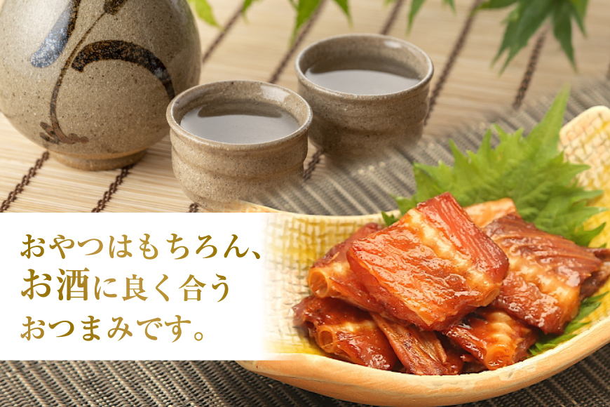 おつまみ 骨骨おつまみサーモン 35g×1袋 [気仙沼市物産振興協会 宮城県 気仙沼市 20565977] おやつ つまみ 個包装 サーモン 銀鮭 さけ サケ 鮭 シャケ 珍味