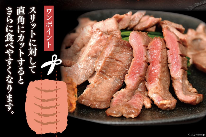 大人気！ 牛タン 厚切り牛タン 塩味 1.5kg (500g×3) [モ〜ランド 宮城県 気仙沼市 20564664] 肉 牛肉 精肉 牛たん 牛タン塩 牛たん塩 冷凍 焼肉 BBQ アウトドア バーベキュー 厚切り タン