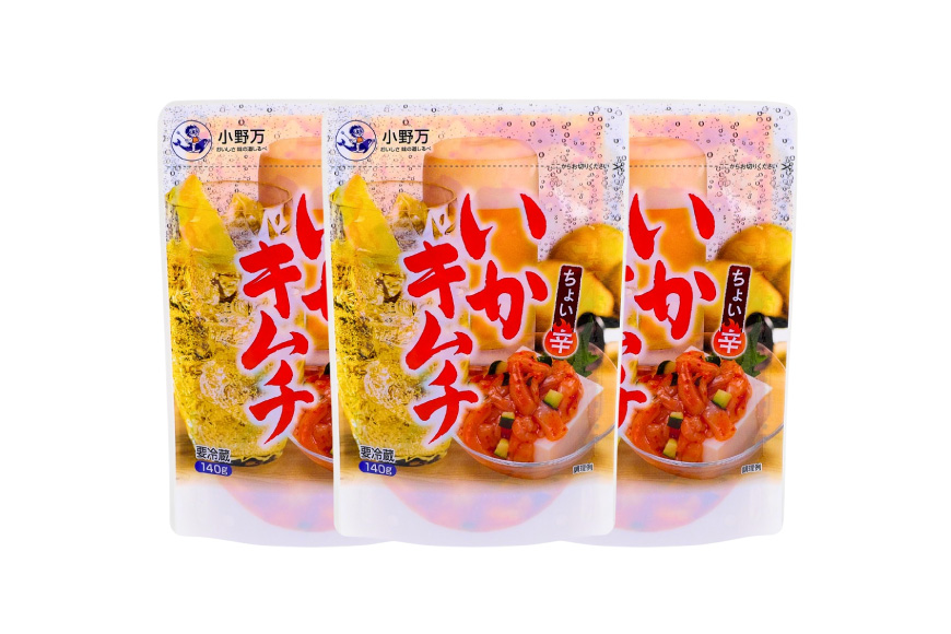 いかキムチ 140g 3個セット [小野万 宮城県 気仙沼市 20565712] 魚 魚介類 いか イカ 塩辛 イカ塩辛 イカキムチ キムチ 酒の肴 おつまみ ご飯のお供 冷蔵