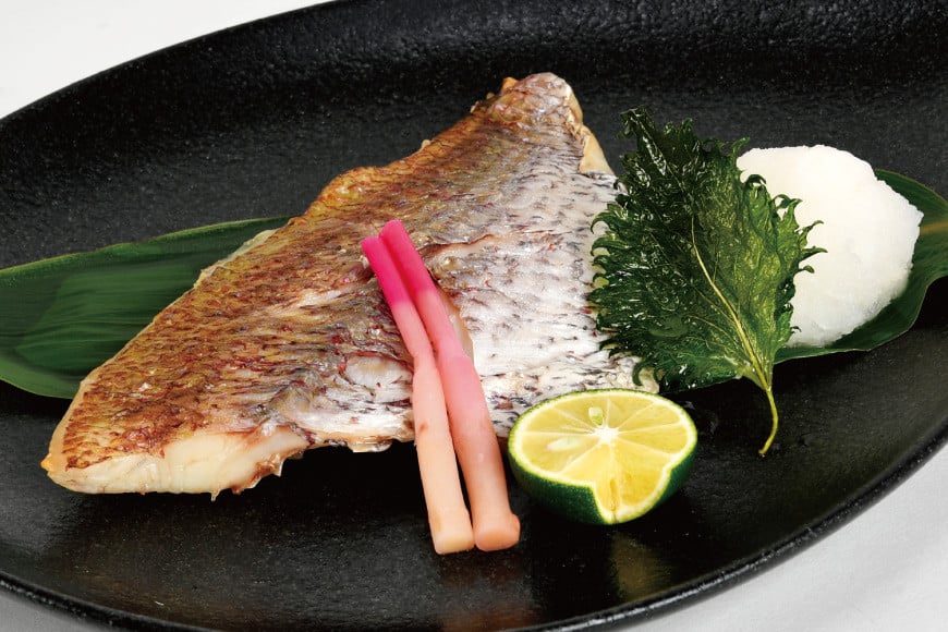 干物 気仙沼網元直送！干物便 ～極～ [熊栄産業 宮城県 気仙沼市 20563718] 魚 魚介類 乾物 真鯛 鯛 タイ さば 鯖 サバ ヤリイカ 冷凍