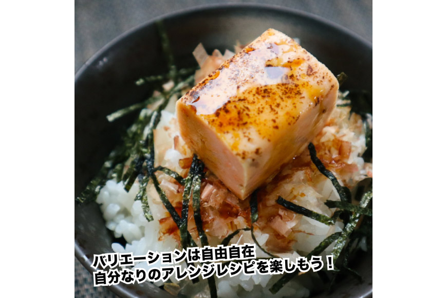 KGGフィッシュプロテインバー かつおたんぱっくん 6個 [KESENNUMA GOOD GOODS 宮城県 気仙沼市 20565838] プロテイン プロテインバー タンパク質 たんぱく質 常温保存 常温 長期保存 備蓄 オガトレ カツオ かつお 鰹