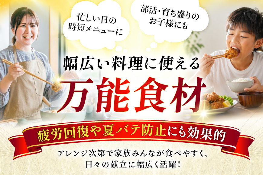 肉 お肉 大容量 むね肉 2kg [オヤマ 宮城県 気仙沼市 20566144] 鶏むね 鶏むね肉 鶏肉 鶏 精肉 むね ムネ 若鶏 高たんぱく 低脂質 サラダチキン 蒸し鶏 タンパク質 筋トレ ダイエット アレンジ ストック あっさり しっとり 冷凍