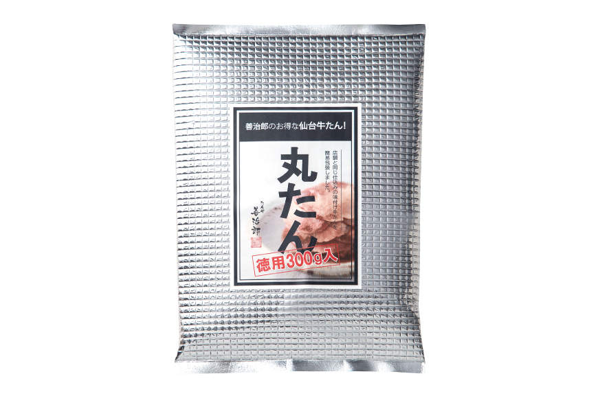 牛たん スライス たんや善治郎 丸たん 300g [チソー食房 宮城県 気仙沼市 20566092] 肉 牛肉 精肉 牛タン スライス 牛たん塩 牛タン塩 冷凍 焼肉 BBQ タン たん