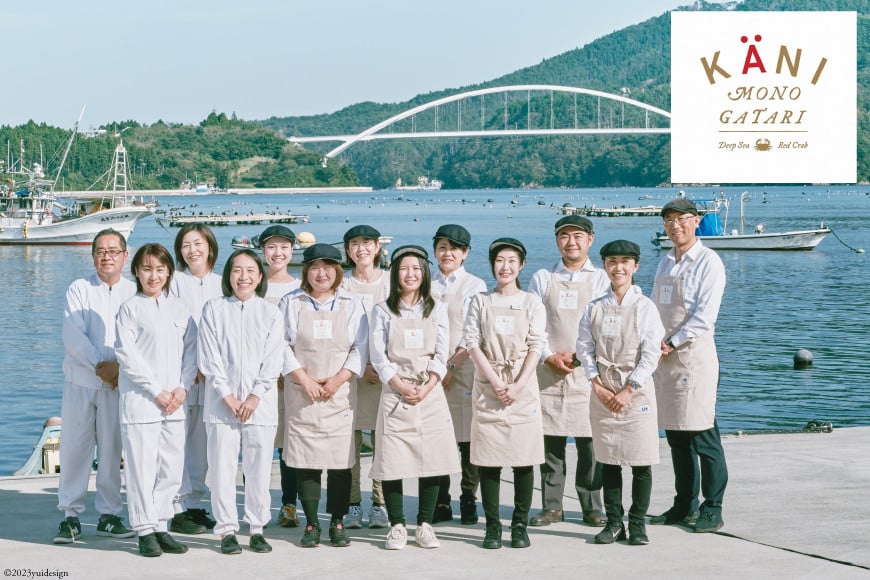 極太 生本ずわいがに 棒肉 ポーション 約500g 13本〜20本入り 殻剥き不要 ! 脚肉のみ ! [カネダイ 宮城県 気仙沼市 20564334] 蟹 かに カニ ずわいがに ズワイガニ ずわい蟹 ズワイ蟹 カニ脚 蟹脚 カニ棒肉