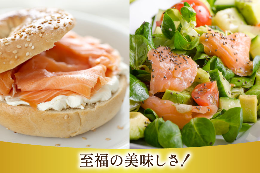 訳あり サーモン 尾っぽ柵 おさしみ用 総重量1.5kg 無添加 [足利本店 宮城県 気仙沼市 20565605] 尾っぽ 柵 魚介類 海鮮 さけ 魚 刺身 お刺し身 刺し身 生食用 サケ シャケ 鮭 個包装 真空包装 チリ銀鮭 銀鮭 海鮮丼 魚介 冷凍 鮮魚 個包装 小分け