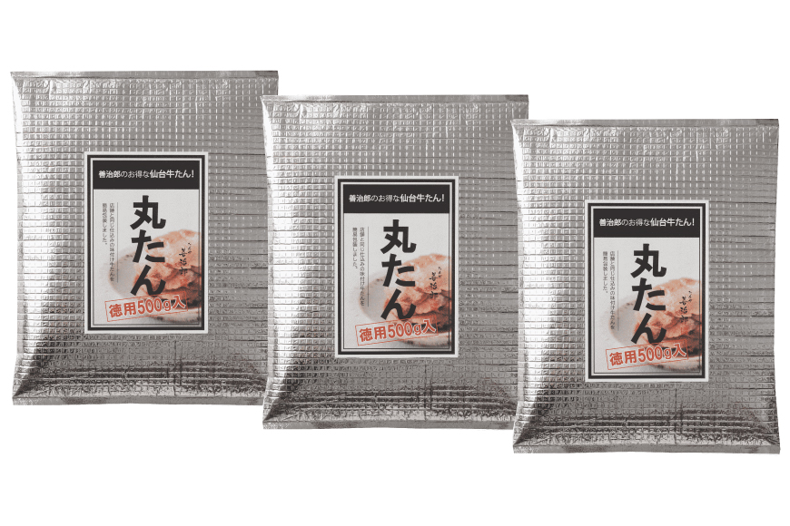 牛たん スライス たんや善治郎 丸たん 1.5kg [チソー食房 宮城県 気仙沼市 20566109] 肉 牛肉 精肉 牛タン スライス 牛たん塩 牛タン塩 冷凍 焼肉 BBQ タン たん