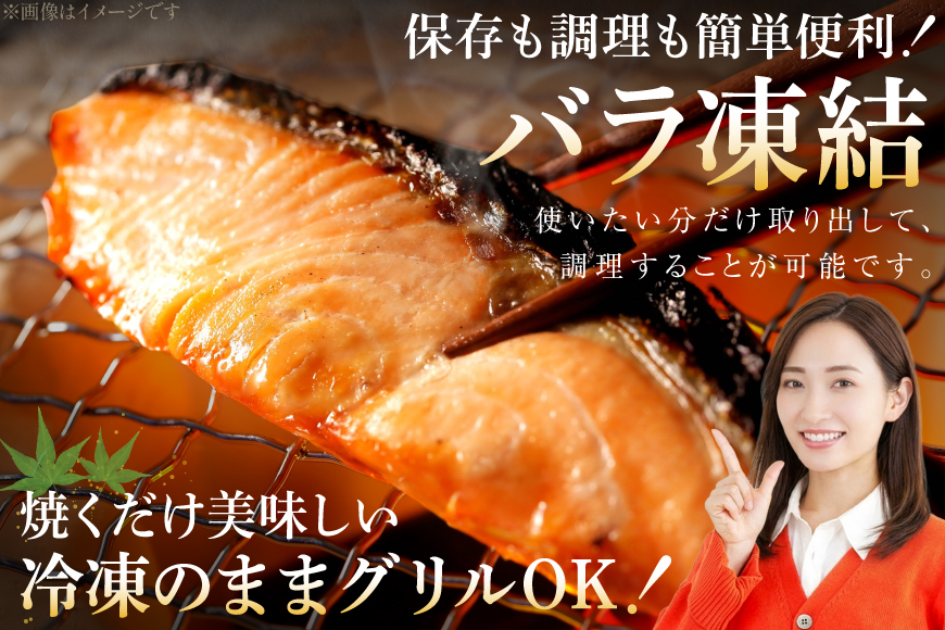 定期便 《3ヶ月連続お届け》 訳あり 銀鮭 切身 約2kg×3回 計6kg [宮城東洋 宮城県 気仙沼市 20564481] 鮭 海鮮 規格外 不揃い さけ サケ 鮭切身 シャケ 切り身 冷凍 家庭用 訳アリ おかず 弁当 支援 事業者支援