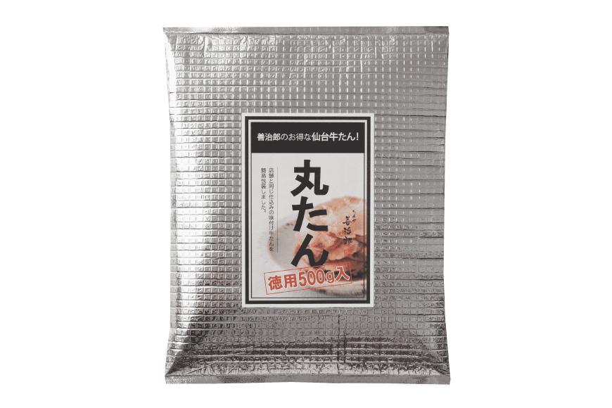 牛たん スライス たんや善治郎 丸たん500g [チソー食房 宮城県 気仙沼市 20566000] 肉 牛肉 精肉 牛タン スライス 牛たん塩 牛タン塩 冷凍 焼肉 BBQ タン たん