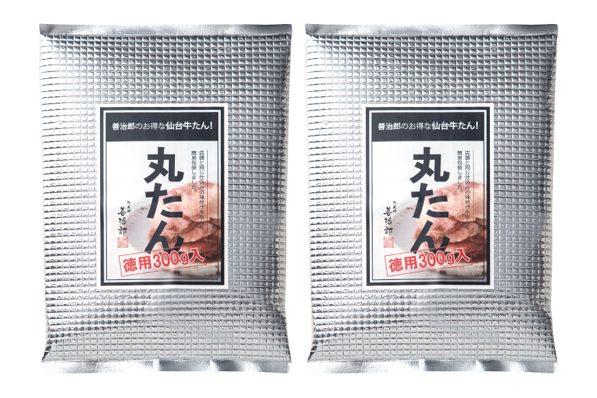 牛たん スライス たんや善治郎 丸たん 600g [チソー食房 宮城県 気仙沼市 20566093] 肉 牛肉 精肉 牛タン スライス 牛たん塩 牛タン塩 冷凍 焼肉 BBQ タン たん