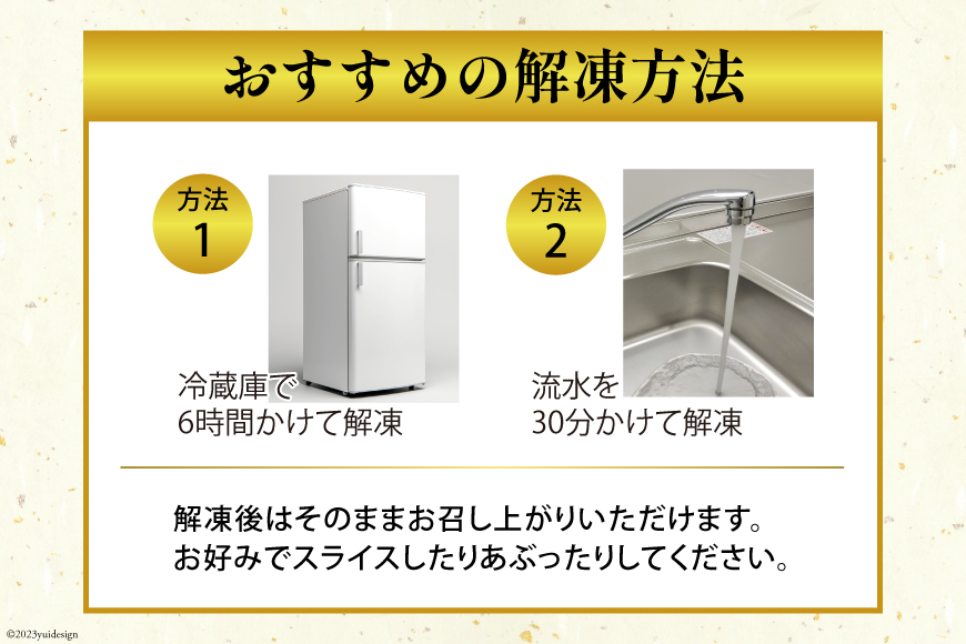 訳あり サーモン 刺身 トロ ハラス フィーレ 無添加 総重量1kg [足利本店 宮城県 気仙沼市 20564915] 魚 魚介類 海鮮 さけ サケ シャケ 鮭 お刺し身 刺し身 はらす 鮭ハラス 個包装 骨取り 魚介 小分け 生食用 真空パック