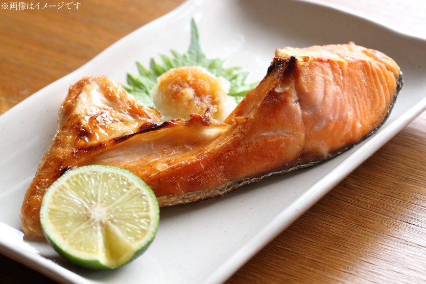 訳あり サーモン カマ 鮭 無塩 3kg [足利本店 宮城県 気仙沼市 20566123] 魚 鮭 魚介類 サーモン 鮭 海鮮 魚介 さけ サケ 鮭 シャケ かま 簡易包装 家庭用 冷凍 鮭