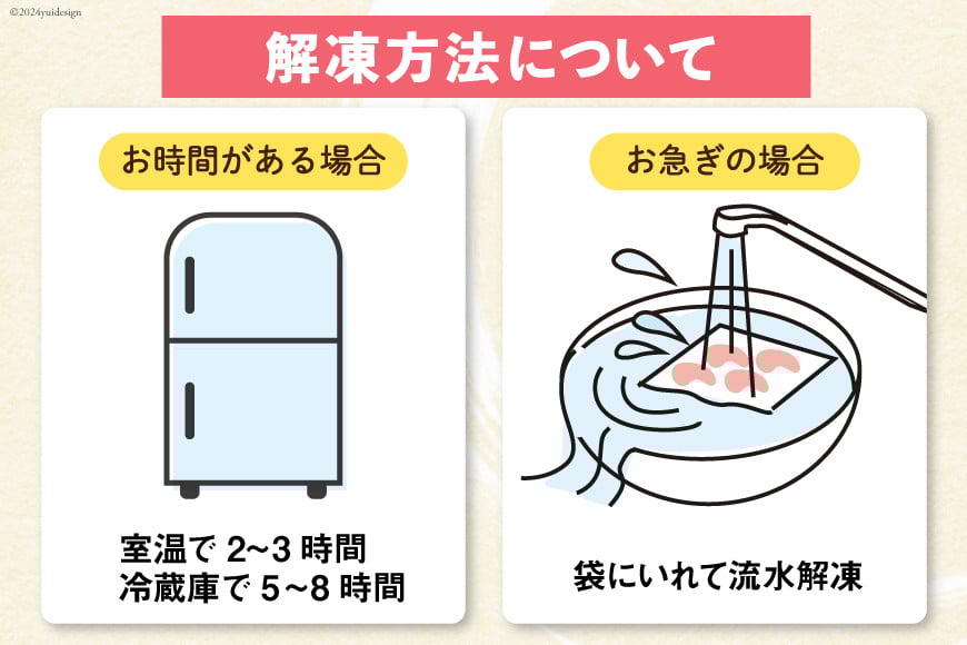 【2025 年内配送】 たっぷり 大粒 むきえび 1.6kg (800g×2p) 背わた処理済み [カネダイ 宮城県 気仙沼市 20564351] えび 冷凍 剥き海老 むきエビ 海鮮 業務用 バラ凍結 剥きえび むき海老 魚介 エビ 海老 小分け むき身