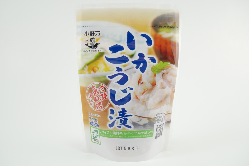 いかこうじ漬 180g 10個セット 【ご飯のお供に、酒の肴に】 [小野万 宮城県 気仙沼市 20564596] 魚 魚介類 いか イカ 冷蔵 酒の肴 おつまみ ご飯のお供 おかず 珍味 こうじ漬 麹漬け