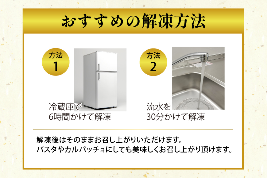 訳あり 国産 サーモン 切り落とし おさしみ用 4kg 125gx32p [足利本店 宮城県 気仙沼市 20565976] 魚 魚介類 鮭 お刺し身 刺し身 刺身 生 生食 個包装 銀鮭 海鮮 海鮮丼 魚介 タレ付き