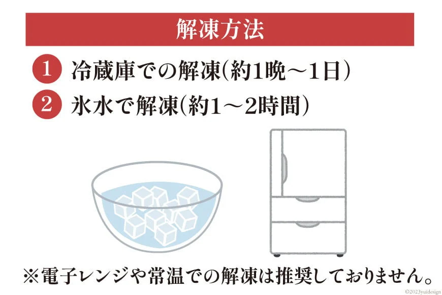 大人気！特製タレ漬 牛ハラミ 計900g (300g×3p) [モ～ランド 宮城県 気仙沼市 20564312] 牛肉 肉 焼肉 ハラミ はらみ サガリ タレ BBQ おすすめ 焼き肉 焼肉セット 焼肉用 小分け 冷凍