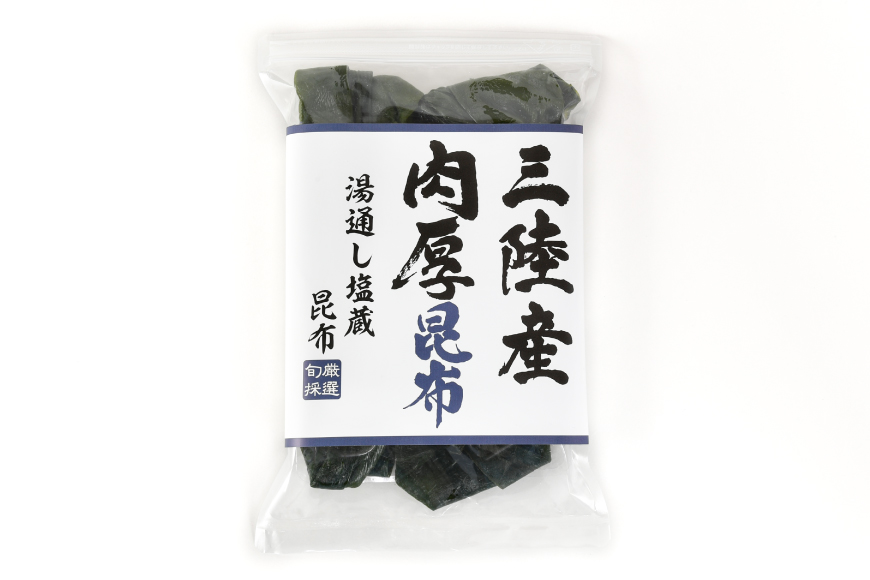 三陸産 肉厚 昆布 400g [川村海産 宮城県 気仙沼市 20564661] 海産物 コンブ 佃煮 煮物 おやつ おつまみ おでん 煮物 煮しめ 出汁 海藻 魚介類 常温