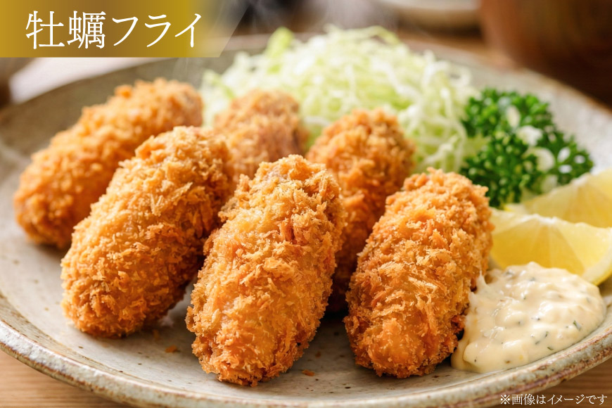 【期間限定発送】 ヤマヨ水産の牡蠣 加熱用 500g 《5月前半〜出荷》 [気仙沼市物産振興協会 宮城県 気仙沼市 20565983] 魚介類 海鮮 牡蠣 春 かき 春牡蠣 春かき 期間限定 冷蔵 加熱