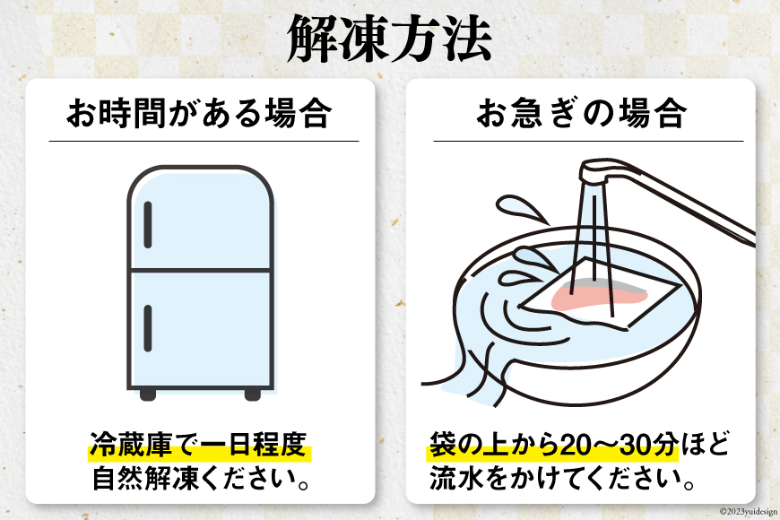 訳あり 宮城県産 熟成 銀鮭 切身 約2kg [宮城東洋 宮城県 気仙沼市 20563343] 鮭 海鮮 国産 さけ 鮭 甘口 サケ 鮭切身 シャケ 切り身 冷凍 おかず 弁当 支援 事業者支援 サーモン 魚 銀鮭切り身