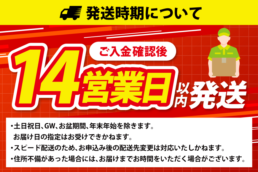 【14日以内に発送】味付いくら 鱒卵 200g×2パック [かわむら家 宮城県 気仙沼市 20564994] いくら 海鮮 魚介類 イクラ 醤油漬け 鱒 鱒いくら