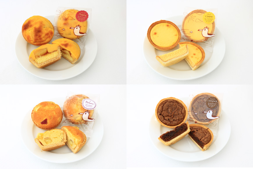 ゆずショコラ & はまぐりもなかくっきー & 人気タルト 15個 セット [コヤマ菓子店 宮城県 気仙沼市 20565133] 菓子 焼き菓子 クッキー モナカ 最中 ゆず 柚子 タルト 個包装 詰め合わせ