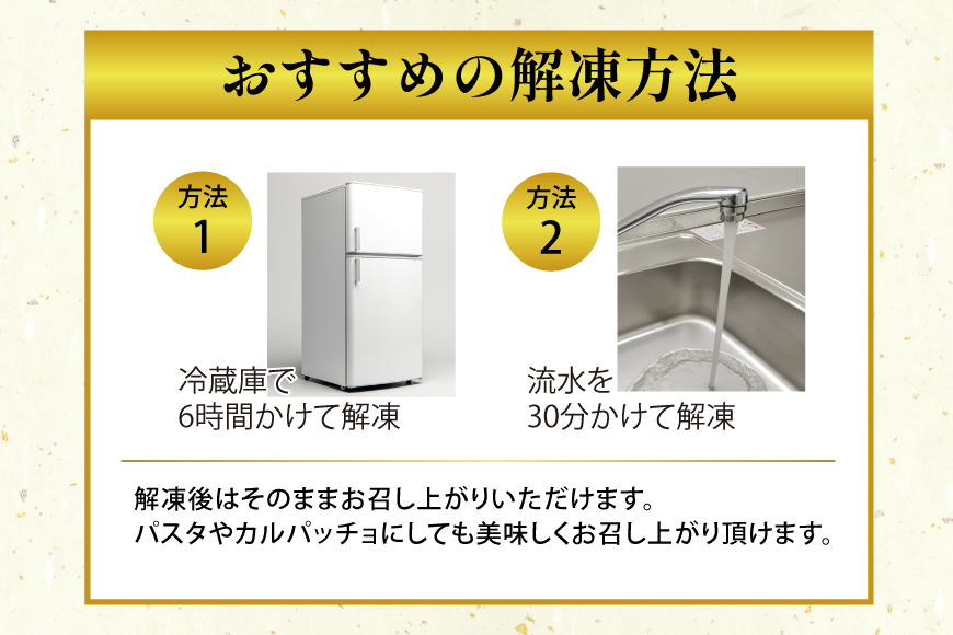 訳あり サーモン 切り落とし おさしみ用 500g 125g x4p [足利本店 宮城県 気仙沼市 20565975] 魚 魚介類 鮭 お刺し身 刺し身 刺身 生 生食 個包装 チリ銀鮭 銀鮭 海鮮 海鮮丼 魚介 タレ付き